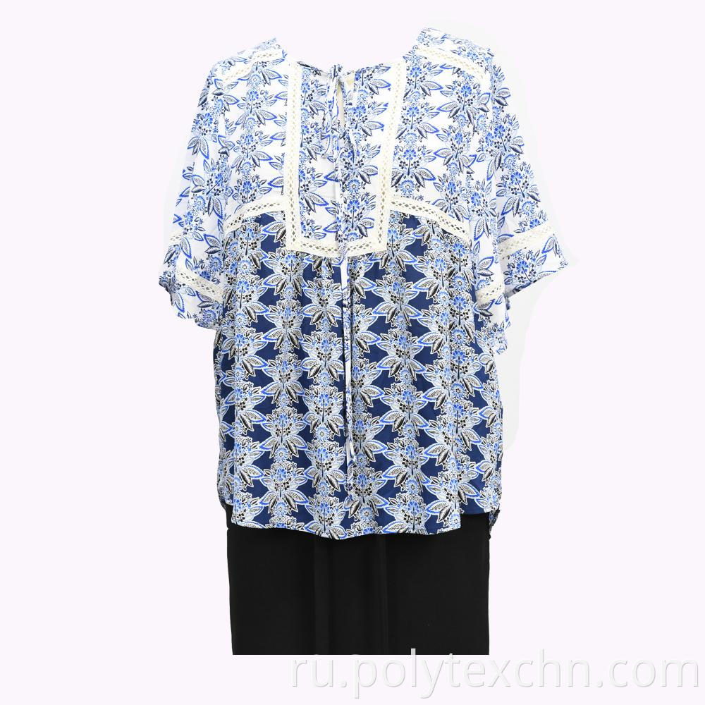 Blue Printed Lace Patched Short Blouse